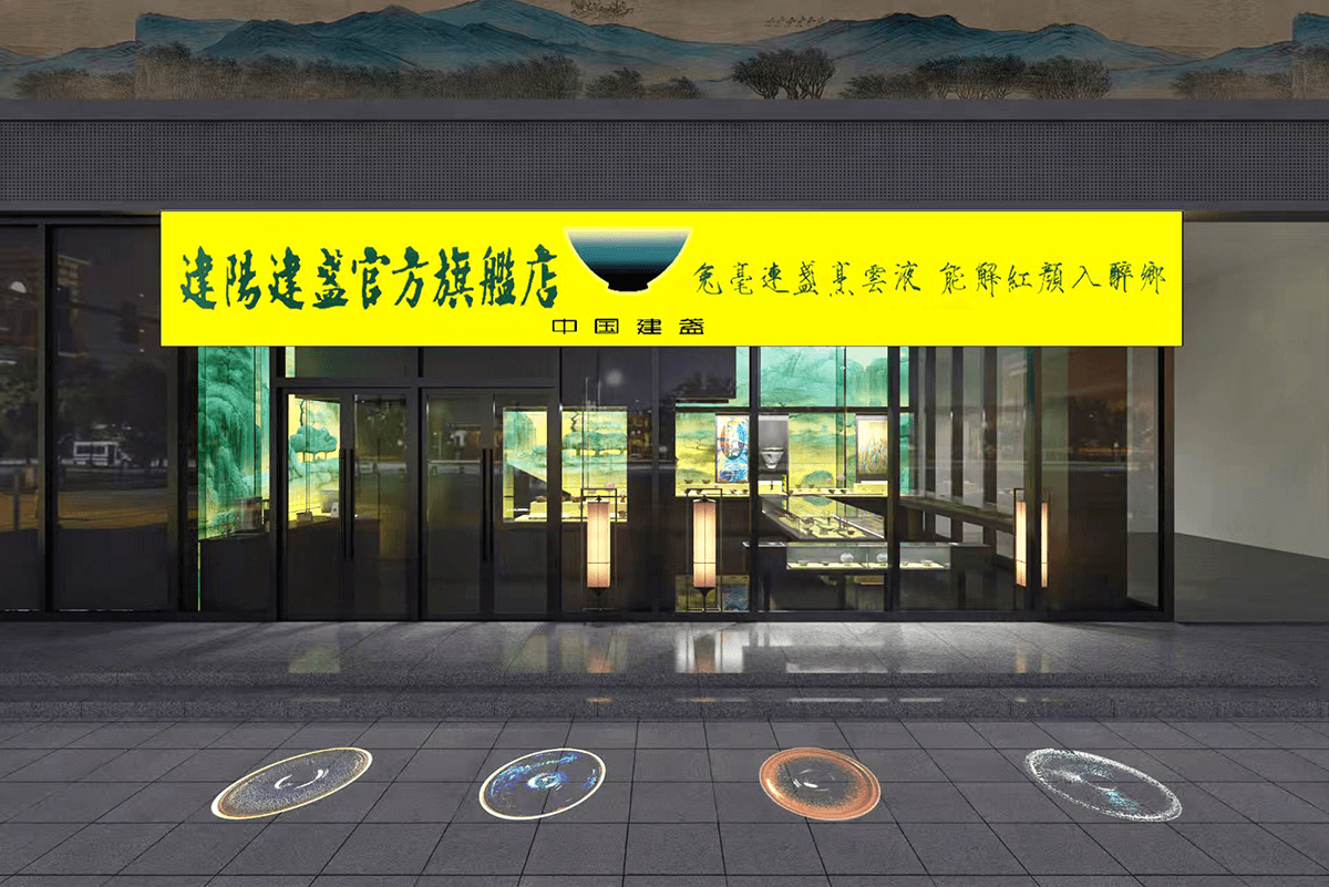 微信图片_20250926014851_10_836.png